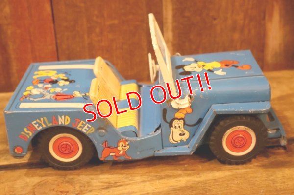 画像4: ct-260325-28 WALT DINSEY 1960's MARX TOYS DISNEYLAND JEEP