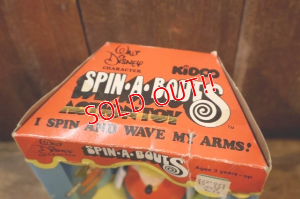 画像8: ct-260325-08 Mickey Mouse / KIDCO 1979 SPIN・A・BOUTS