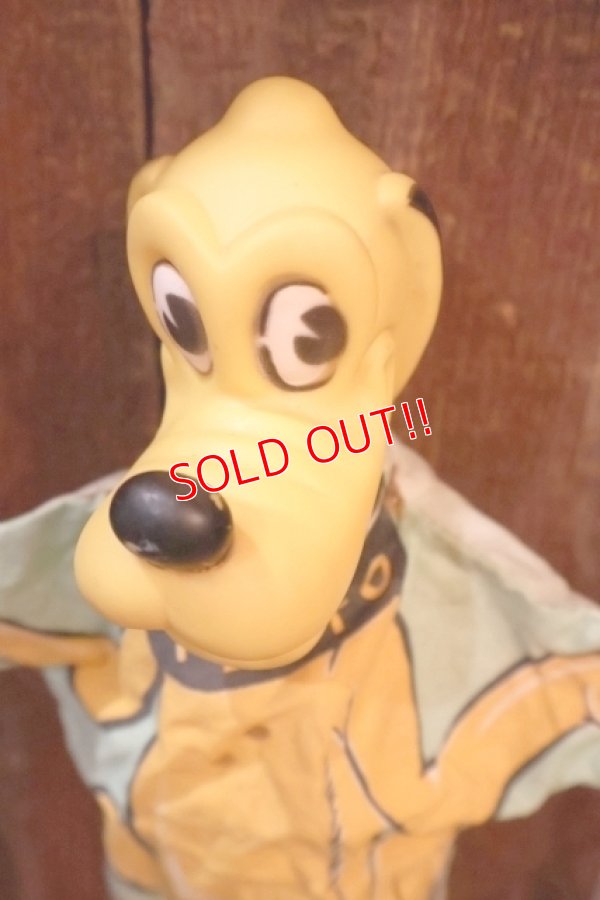 画像2: ct-260401-47 Pluto / GUND 1960's Hand Puppet