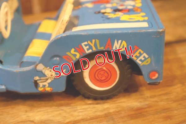 画像9: ct-260325-28 WALT DINSEY 1960's MARX TOYS DISNEYLAND JEEP