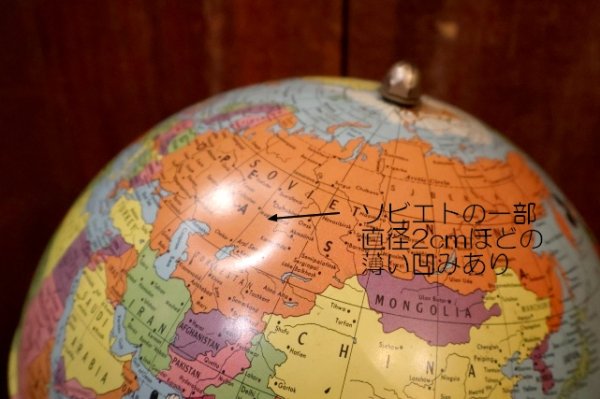 画像8: ct-260417-03 WALT DINSEY 1960's RAND Mc NALLY WORLD GLOBE