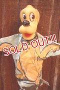 ct-260401-47 Pluto / GUND 1960's Hand Puppet