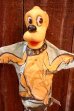 画像1: ct-260401-47 Pluto / GUND 1960's Hand Puppet (1)