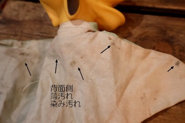 画像12: ct-260401-47 Pluto / GUND 1960's Hand Puppet