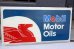 画像1: dp-260417-03 【※店頭ピックのみ】Mobil Motor Oils 1980's〜 Plastic Sign (1)