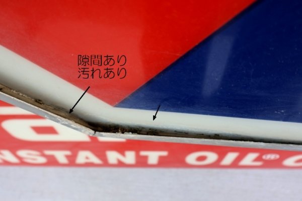 画像12: dp-260417-04 【※店頭ピックのみ】Valvoline 2000's 3-D Large Sign