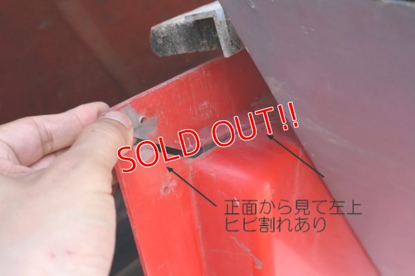 画像9: dp-260417-04 【※店頭ピックのみ】Valvoline 2000's 3-D Large Sign
