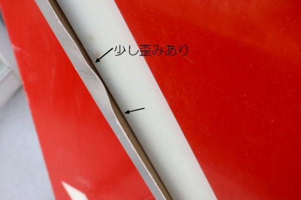 画像11: dp-260417-04 【※店頭ピックのみ】Valvoline 2000's 3-D Large Sign