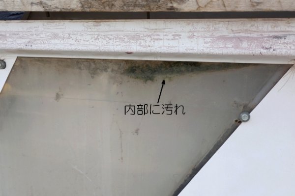 画像20: dp-260417-04 【※店頭ピックのみ】Valvoline 2000's 3-D Large Sign