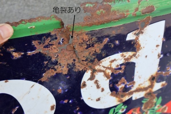 画像6: dp-260417-02 Goodrich Silvertowns 1930's-1940's Metal Sign