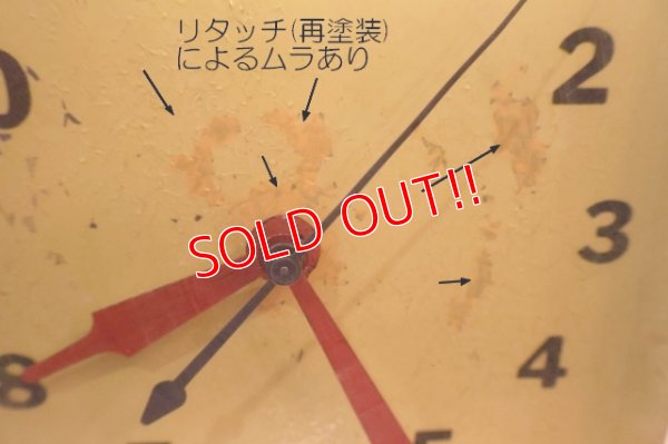 画像7: dp-260401-01 CAT'S PAW CAT-TEX / 1950's Advertising Lighted Clock