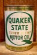 画像1: dp-230901-120 QUAKER STATE 1970's-1980's ONE U.S. QUART MOTOR OIL CAN (1)