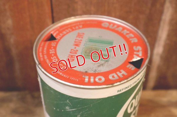 画像7: dp-230901-120 QUAKER STATE 1980's ONE U.S. QUART MOTOR OIL CAN