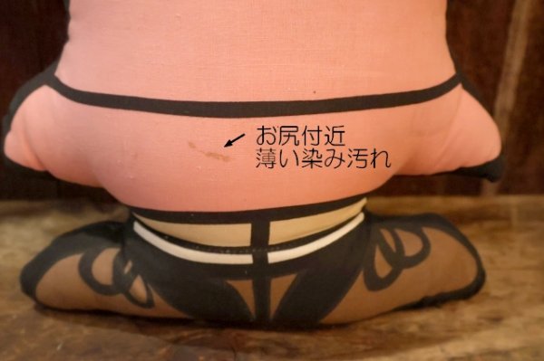 画像6: ct-260401-57 Lucy / Determined 1960's Pillow Doll