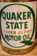 画像2: dp-230901-120 QUAKER STATE 1970's-1980's ONE U.S. QUART MOTOR OIL CAN (2)