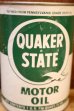 画像2: dp-230901-120 QUAKER STATE 1980's ONE U.S. QUART MOTOR OIL CAN (2)
