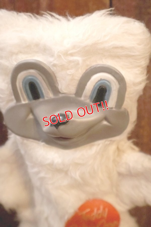 画像2: ct-260325-01 Teddy Snow Crop / 1950's Hand Puppet