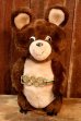 画像1: ct-260401-58 Misha Bear / DAKIN 1979 Plush Doll (1)
