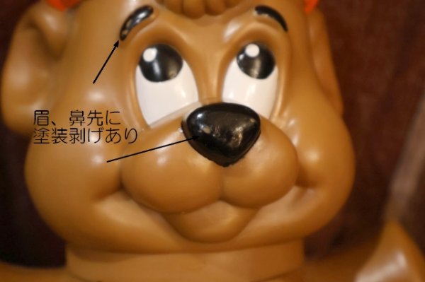 画像3: ct-260424-03 HERSHEY'S KISSES BEAR 1990's Crunchy Cookie Bits Coin Bank