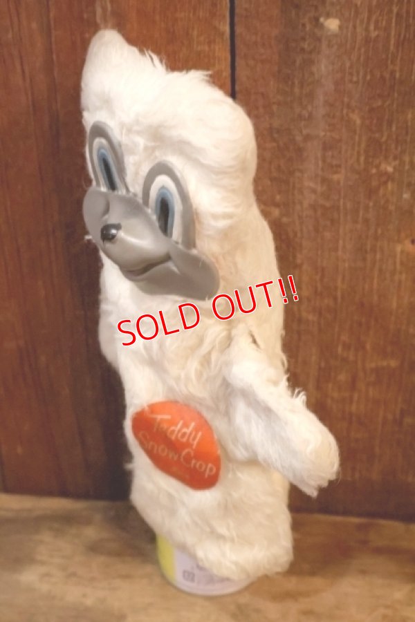 画像5: ct-260325-01 Teddy Snow Crop / 1950's Hand Puppet
