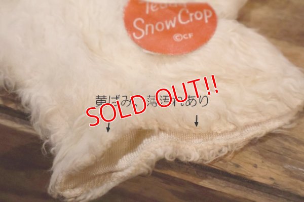 画像10: ct-260325-01 Teddy Snow Crop / 1950's Hand Puppet