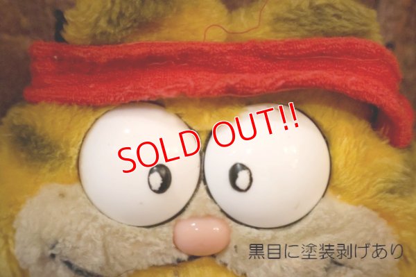 画像2: ct-230503-02 【JUNK】Garfiled / 1980's Plush Doll 