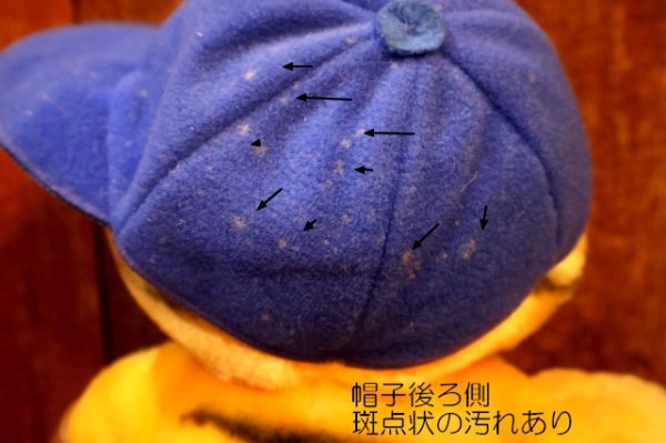 画像9: ct-260325-19 Garfield / DAKIN 1980's Plush Doll "Baseball Hero"