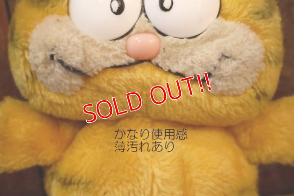 画像3: ct-230503-02 【JUNK】Garfiled / 1980's Plush Doll 
