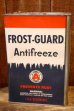 画像3: dp-250618-28 ATLAS FROST-GUARD Anti-Freeze 1 U.S. GALLON CAN (3)