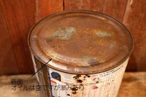 画像9: dp-251008-70 PEAK ANTI-RUST AND SUMMER COOLANT 1 U.S. GALLON CAN
