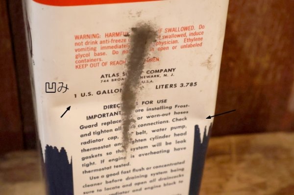 画像5: dp-250618-28 ATLAS FROST-GUARD Anti-Freeze 1 U.S. GALLON CAN