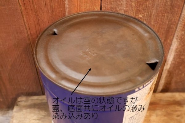 画像8: dp-251008-70 PEAK ANTI-RUST AND SUMMER COOLANT 1 U.S. GALLON CAN