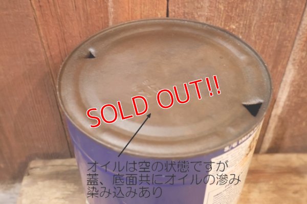 画像8: dp-251008-70 PEAK ANTI-RUST AND SUMMER COOLANT 1 U.S. GALLON CAN