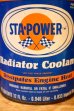 画像2: dp-260204-118 STA-POWER Radiator Coolant 32 FL.OZ. CAN (2)