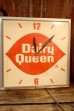 画像1: dp-260417-05 Dairy Queen 1960's-1970's Wall Clock (1)