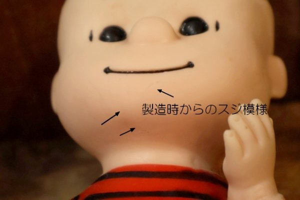 画像10: ct-260401-56 Linus / Hungerford 1958 Doll