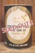 dp-230901-120 Sears / SPECTRUM  PLUS SAW 15W-50 ONE U.S. QUART MOTOR OIL CAN