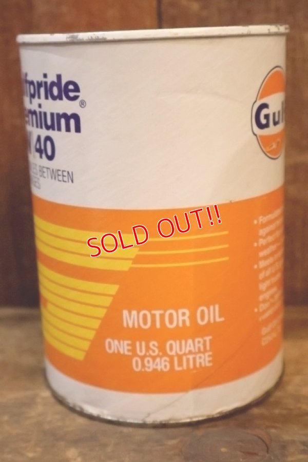 画像6: dp-230901-120 Gulf / Gulfpride Premium 10W 40 ONE U.S. QUART OIL CAN