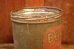 画像8: dp-260501-15 BOKAR COFFEE SUPREME / 1930's-1940's TIN CAN (8)