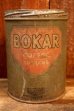 画像3: dp-260501-15 BOKAR COFFEE SUPREME / 1930's-1940's TIN CAN (3)