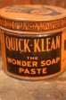 画像4: dp-260501-10 QUICK-KLEAN COMPANY 1940's THE WONDER SOAP PASTE TIN CAN (4)