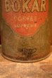 画像2: dp-260501-15 BOKAR COFFEE SUPREME / 1930's-1940's TIN CAN (2)