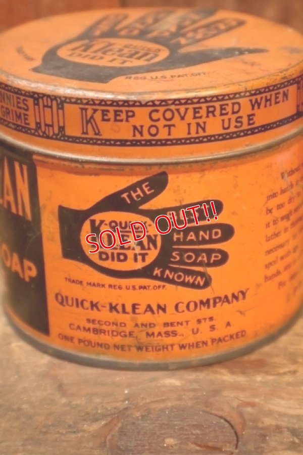 画像3: dp-260501-10 QUICK-KLEAN COMPANY 1940's THE WONDER SOAP PASTE TIN CAN