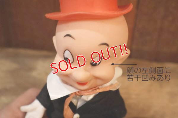 画像9: ct-260401-34 Elmer Fudd / DAKIN 1968 Figure
