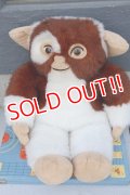 ct-260417-02 GREMLiNS / Quiron 1993 Gizmo Huge Plush Doll
