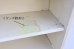 画像6: dp-260424-01 GENERAL ELECTRIC / Store Display Metal Rack (6)