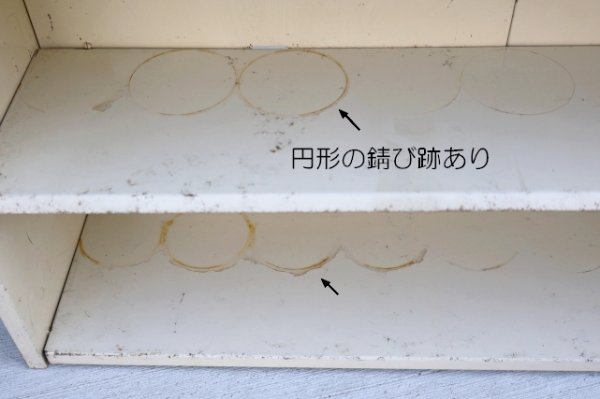 画像8: dp-260424-01 GENERAL ELECTRIC / Store Display Metal Rack