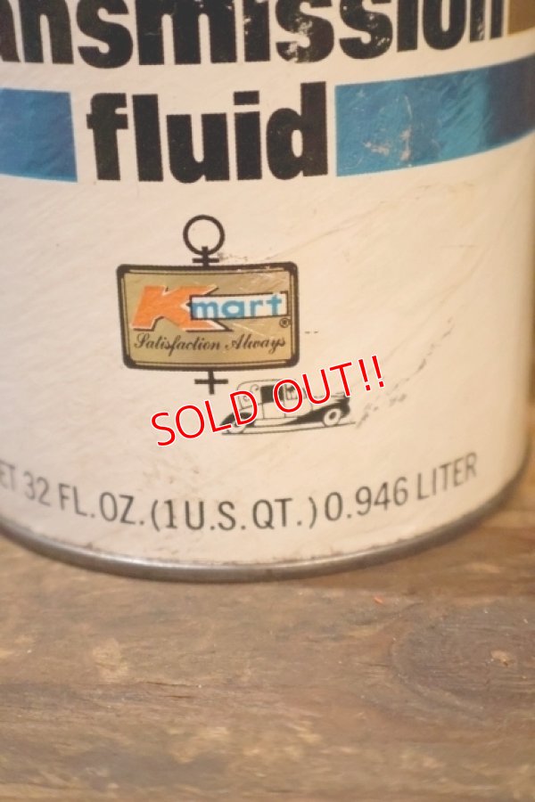 画像2: dp-230901-120 Kmart /  DEXRON-II ONE U.S. QUART OIL CAN