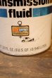 画像2: dp-230901-120 Kmart /  DEXRON-II ONE U.S. QUART OIL CAN (2)