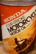 画像2: dp-260204-83 HONDA FOUR-STROKE MOTORCYCLE ONE U.S. QUART OIL CAN (2)